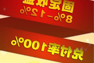 每日互动落地数据智能三大新品CEO方毅诠释大数据多元价值