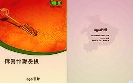 锂电池11月起至少提价20%？比亚迪：内部正在核实